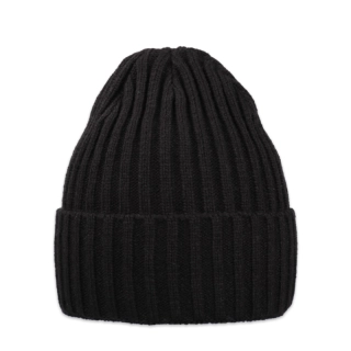 Dětská čepice klasická